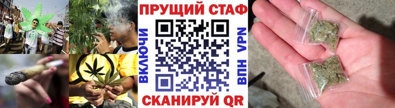 Купить наркотики Сим Cocaine  АМФЕТАМИН  OMG рабочий сайт  ГАШ  Меф мяу мяу  Бошки Шишки  СК 