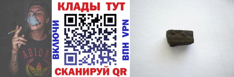 ГАШИШ Сим