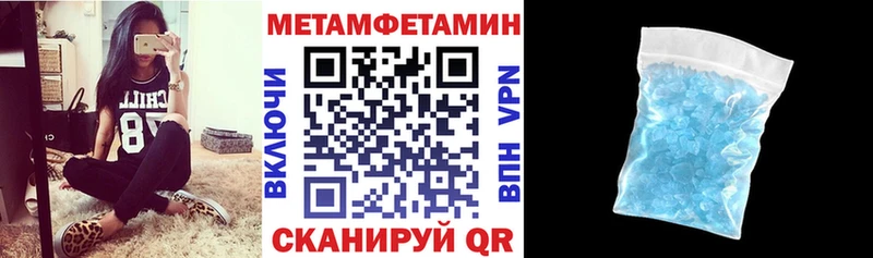 площадка как зайти  Сим  АМФ Розовый 