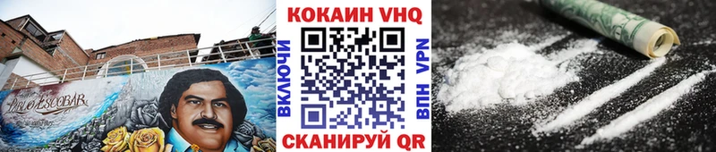 магазин продажи   omg онион  Cocaine 97%  Сим 