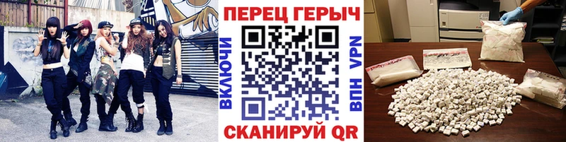 купить наркотик  Сим  Героин VHQ 