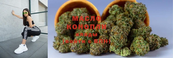 меф VHQ Пестово
