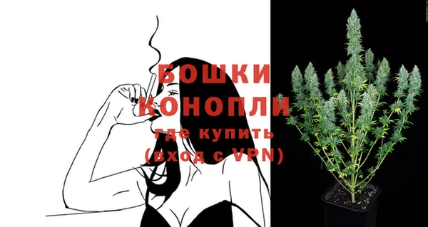 гашиш Баксан