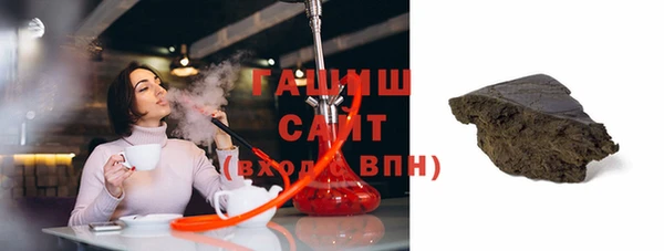 PSILOCYBIN Балахна