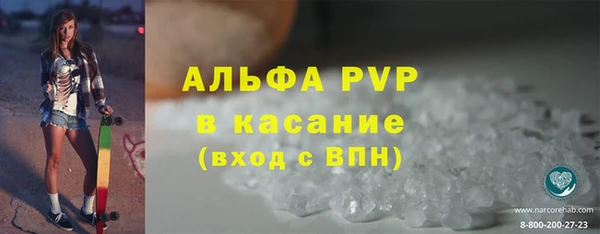гашиш Баксан
