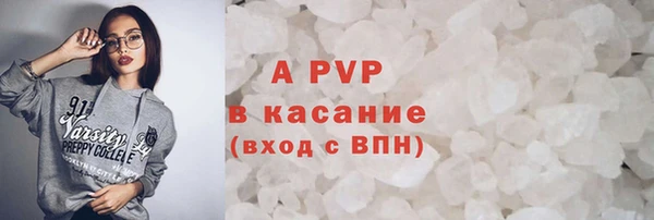 кокаин Аркадак