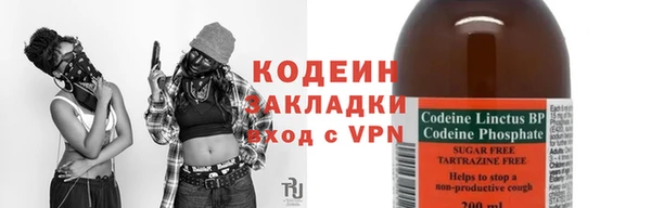 гашиш Баксан