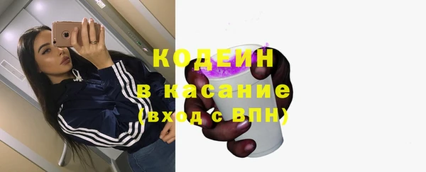 гашиш Баксан