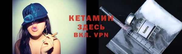PSILOCYBIN Балахна