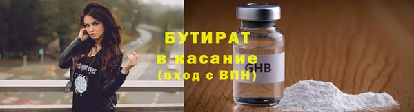 гашиш Баксан