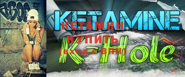 гашиш Баксан