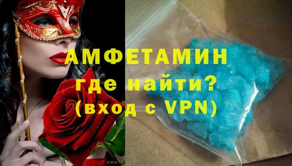 гашиш Баксан