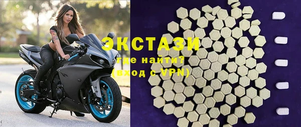 гашиш Баксан
