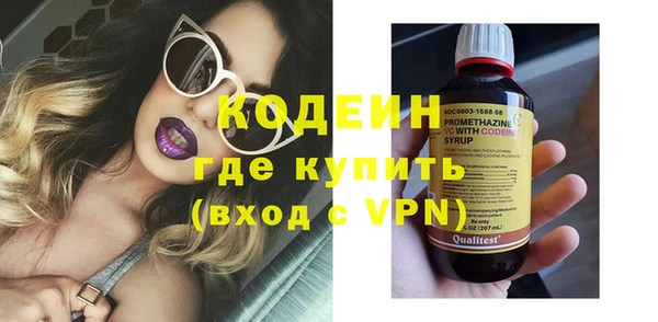 гашиш Баксан