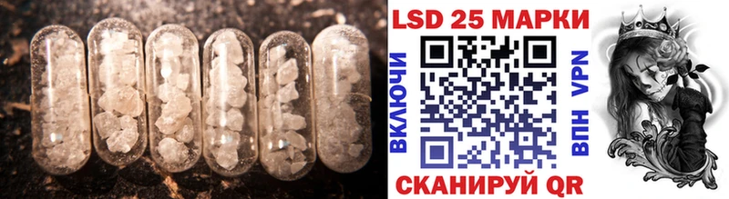 ЛСД экстази ecstasy  Сим 